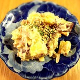 スッキリ爽やかさつま芋とシーチキンのレモン味サラダ